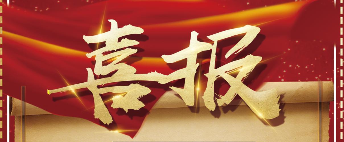 灰色词排名优化