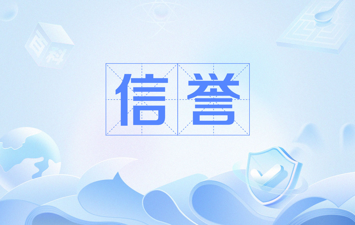 小旋风蜘蛛池官网网站